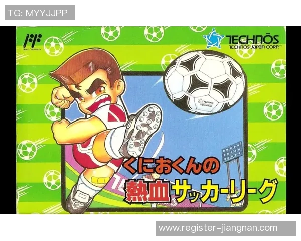 热血足球3完全汉化版全新体验尽享激情与挑战的足球盛宴